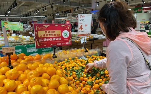 天虹上线京东到家,首次入驻即时零售平台